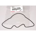 RING, O(FOR OIL PUMP)