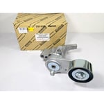 TENSIONER ASSY