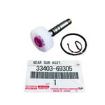 GEAR SUB-ASSY, SPEEDOMETER DRIVEN (ATM)