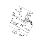 Inner Steering Arm