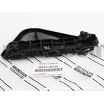 RETAINER, FRONT BUMPER SIDE, LH