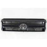 Grille