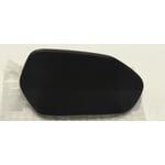 Left Side Mirror Glass