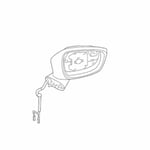 Right Side Mirror